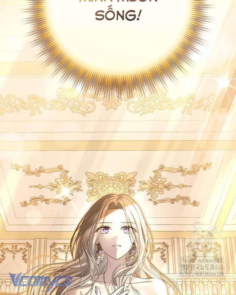 Praesepe Bên Ngoài Chiếc Lồng Chap 14 - Trang 4