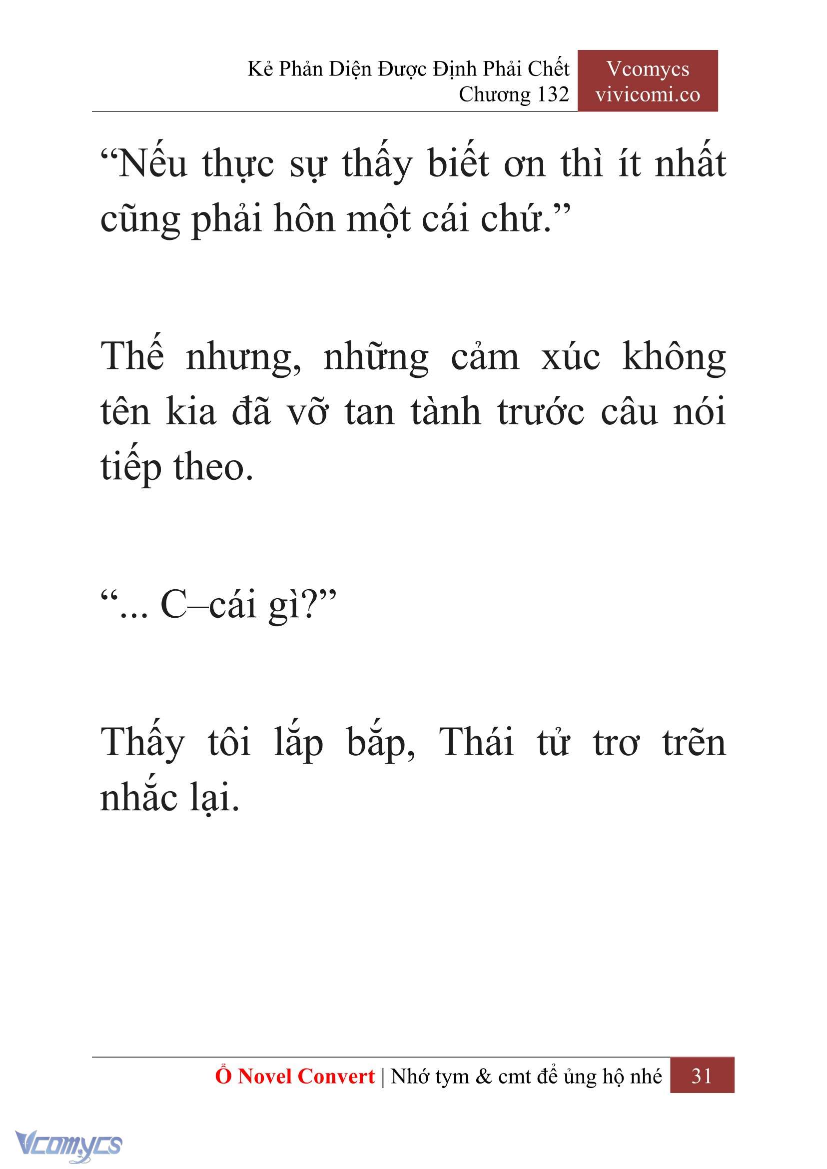 [Novel] Kẻ Phản Diện Được Định Phải Chết Chap 132 - Trang 2