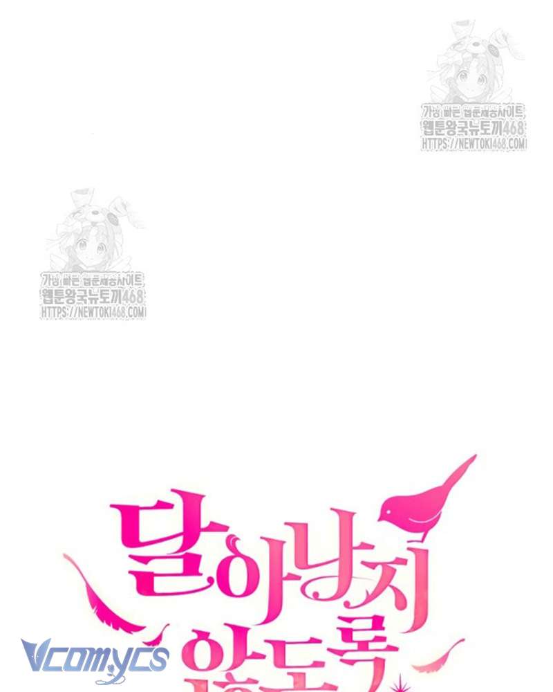 Trước Khi Em Có Ý Định Chạy Trốn Ta Sẽ Ngăn Chặn Nó Chap 29 - Trang 2