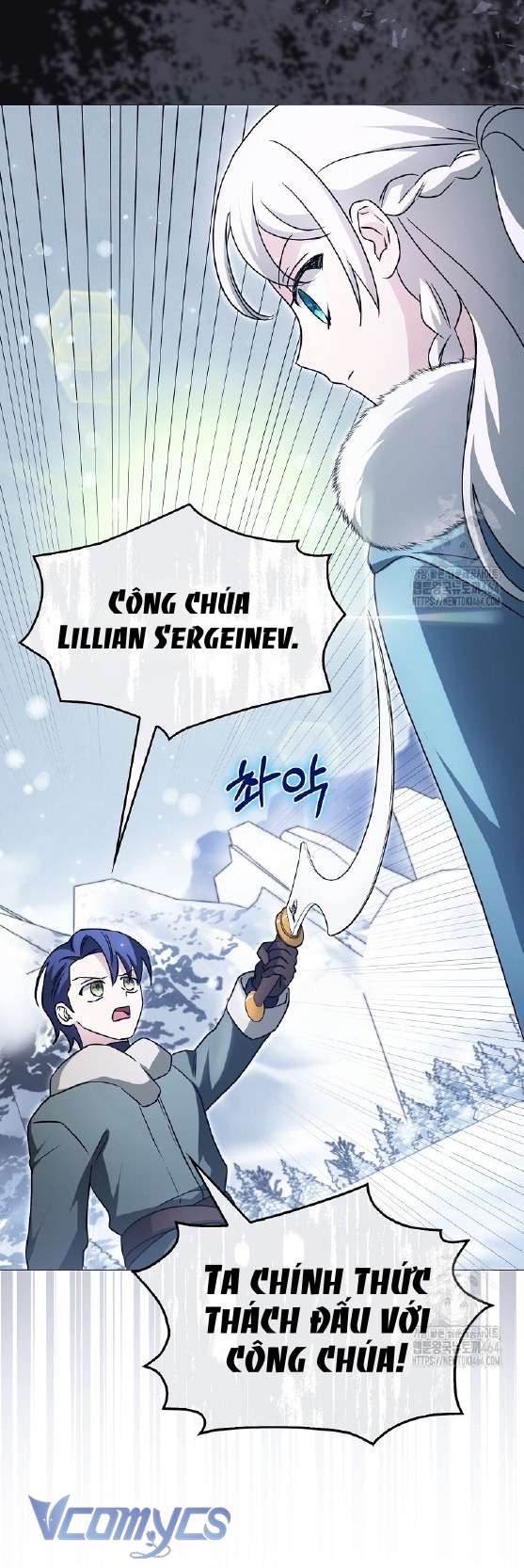 Kế Hoạch Nghỉ Hưu Của Nhân Vật Phản Diện Chap 21 - Trang 4