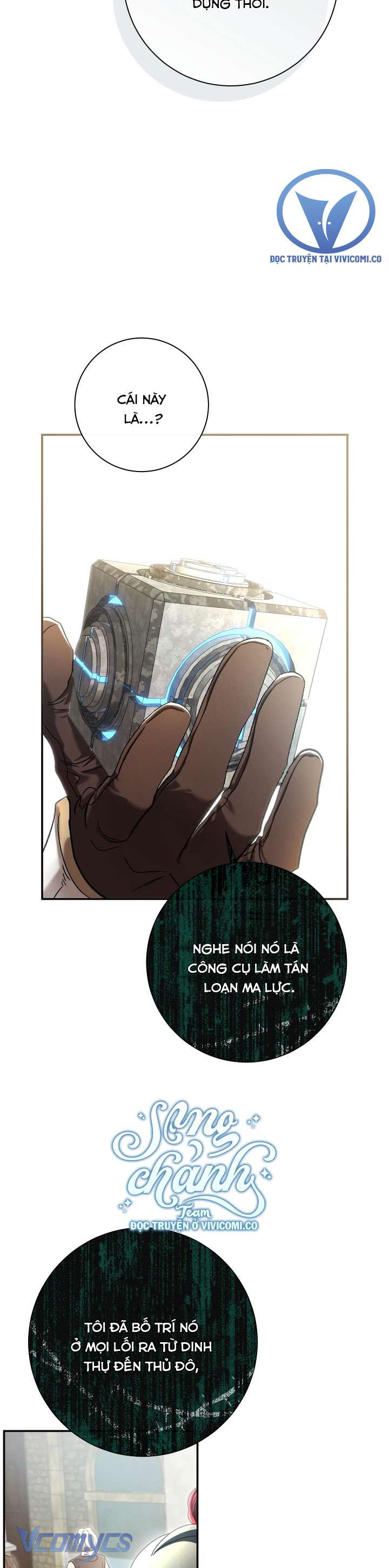 Người Xem Mắt Của Ác Nữ Quá Hoàn Hảo Chap 81 - Trang 4