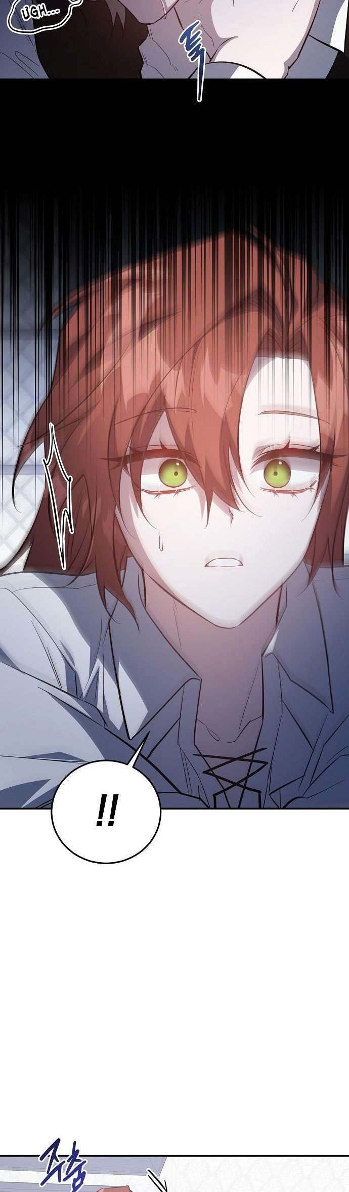 Nữ Hầu Báo Thù: Thời Khắc Cuối Cùng Chap 1 - Next Chap 2