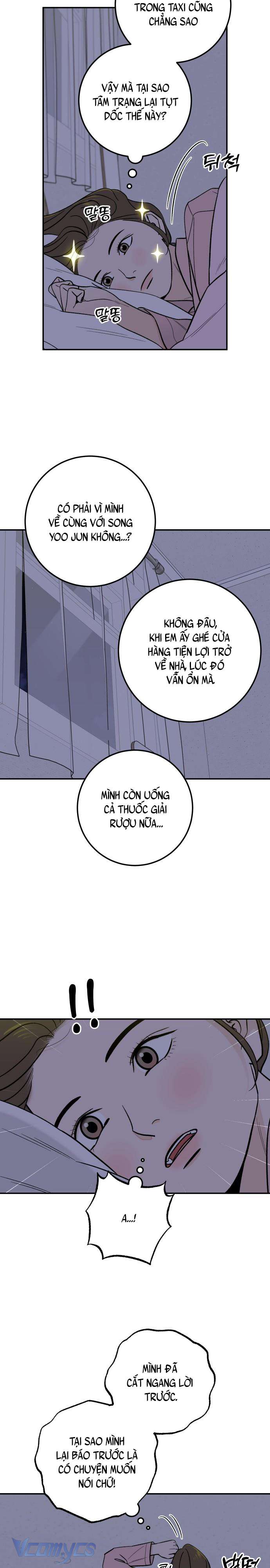 Cậu Nhóc Hàng Xóm Chap 41 - Trang 4