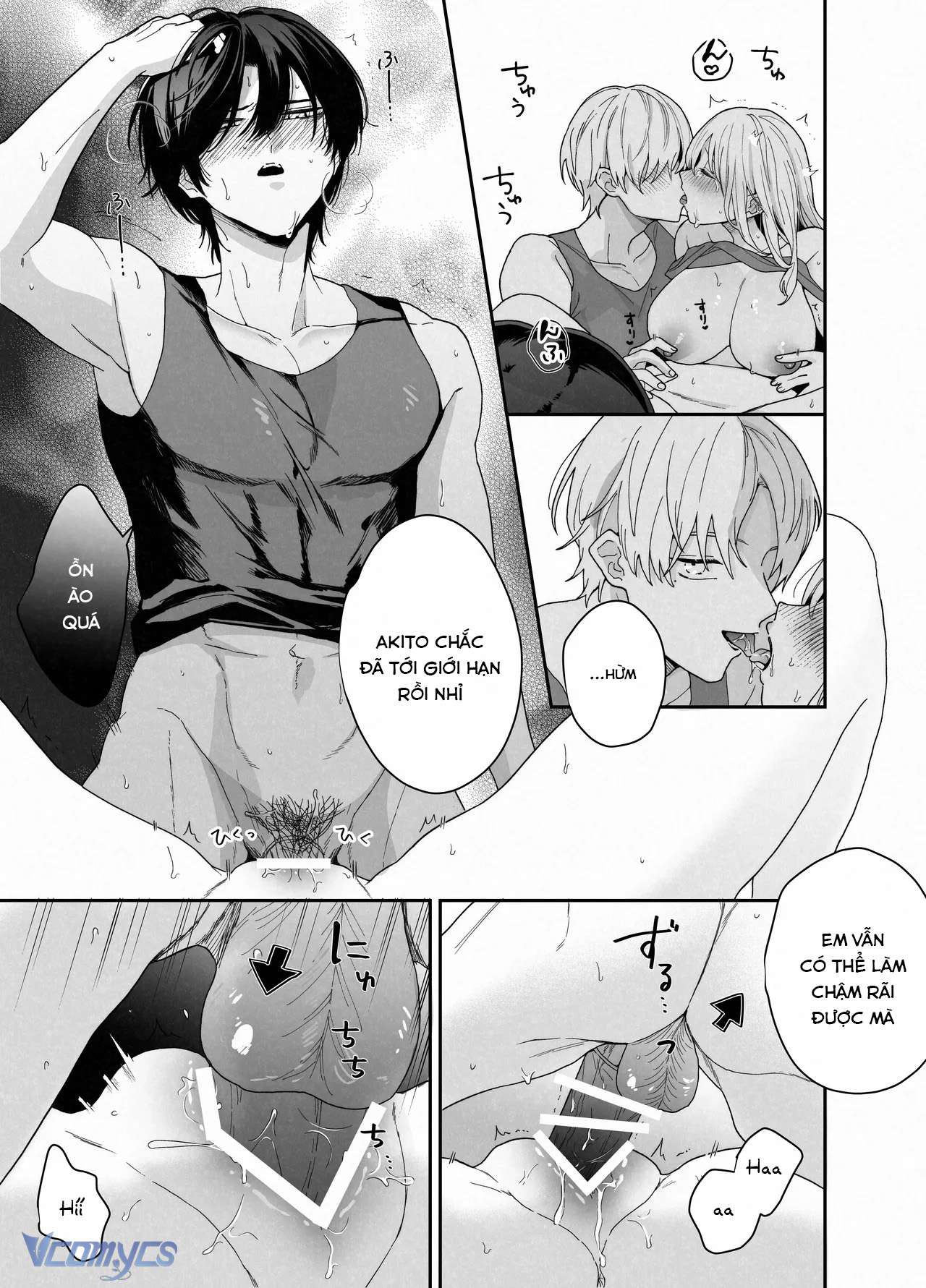 [18+] Tuyển Tập Truyện Ngắn Manga Chap 107.2 - Trang 2