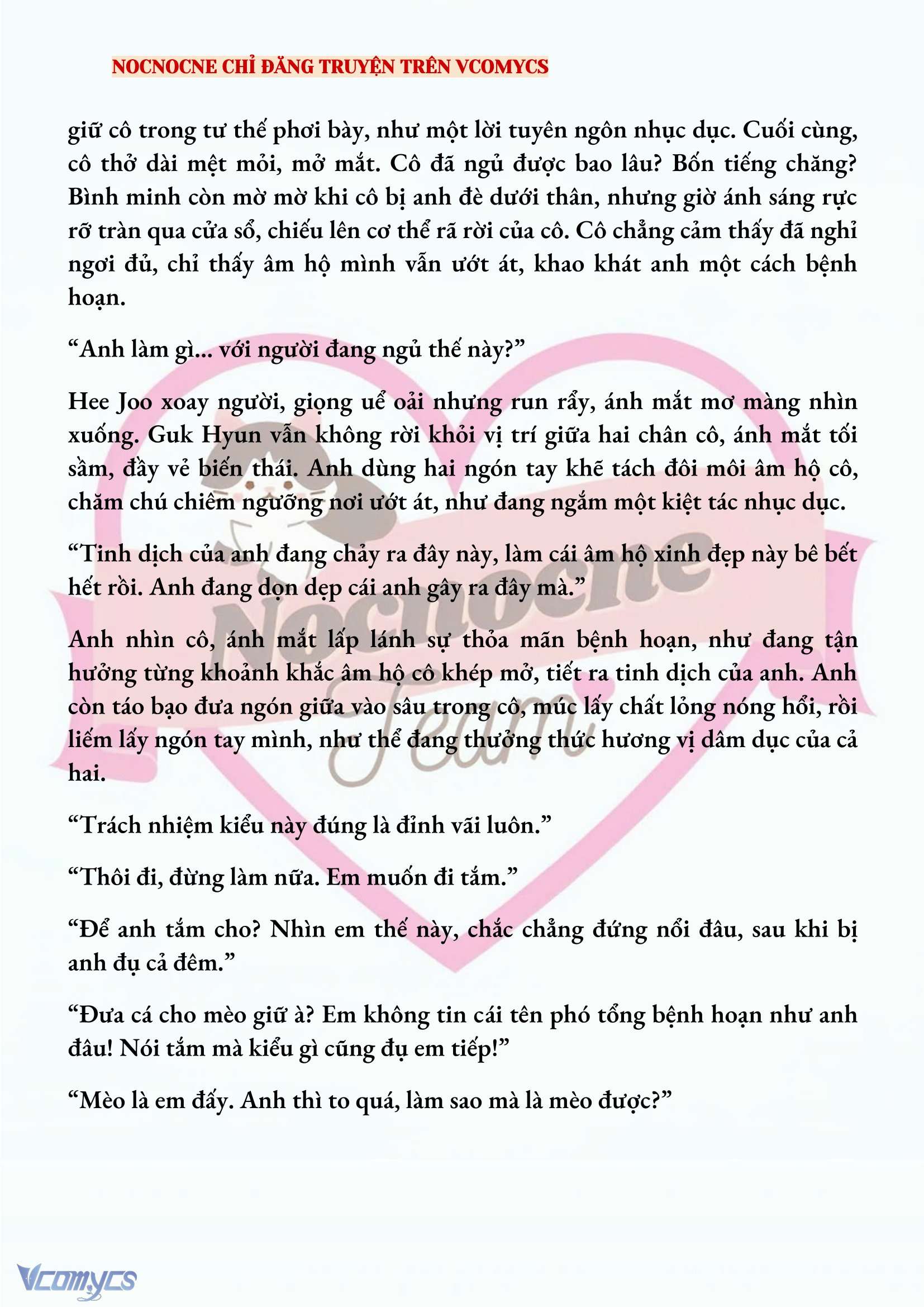 [FULL] [NOVEL] AI MỚI THẬT SỰ LÀ KẺ RÁC RƯỞI? Chap 49 - Trang 2