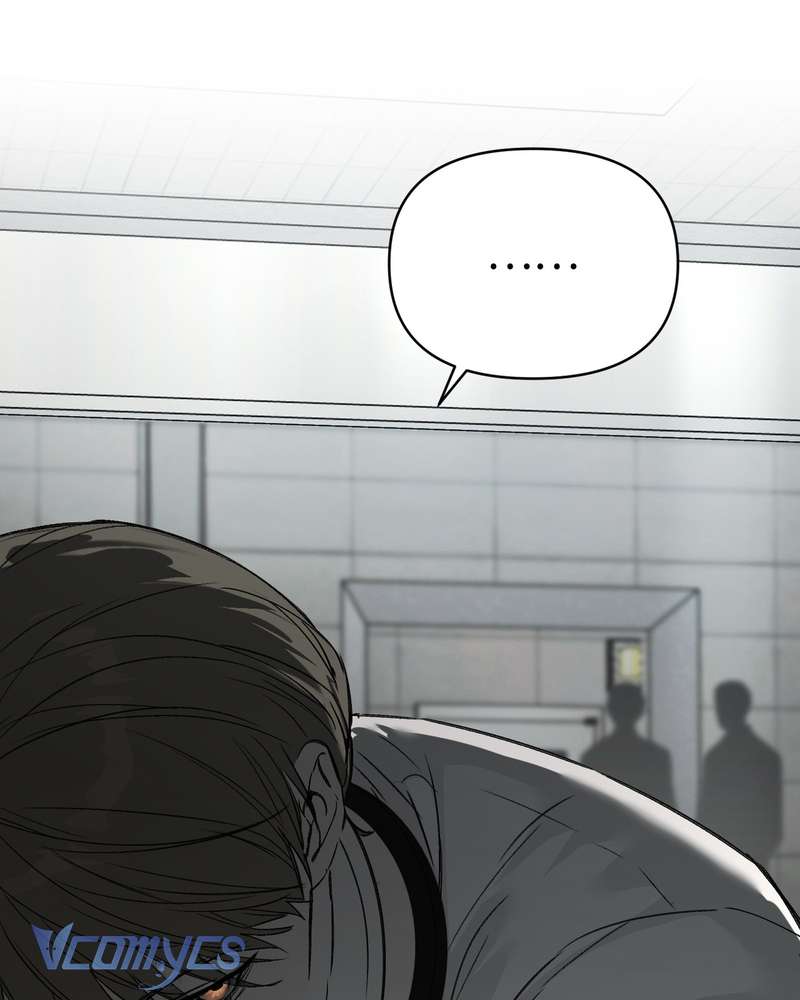 Ác Chi Hoàn Chapter 73 - Next Chapter 74