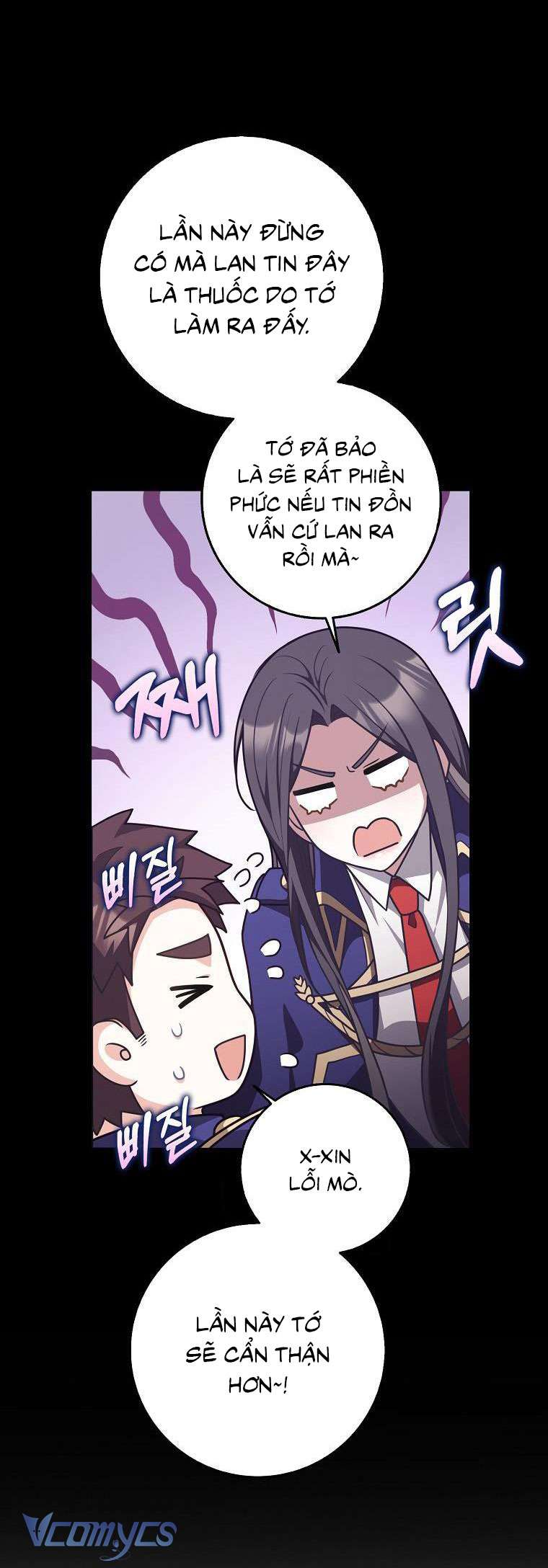 Tôi Thề Chúng Ta Chỉ Là Bạn Chapter 53 - Next Chapter 54