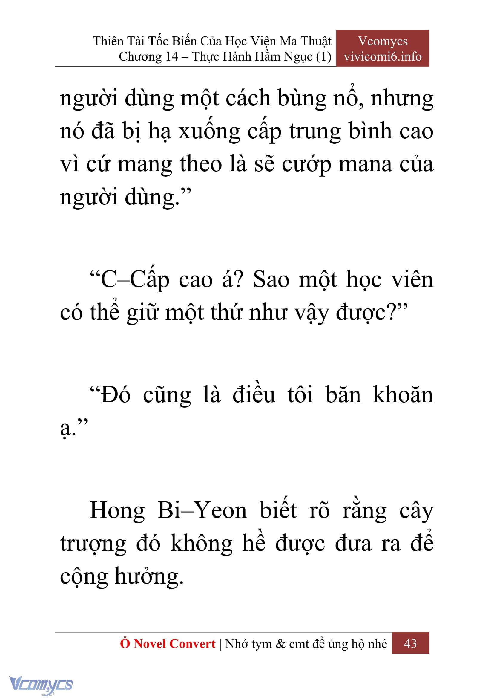 [Novel] Thiên Tài Tốc Biến Của Học Viện Ma Thuật Chap 14 - Trang 2