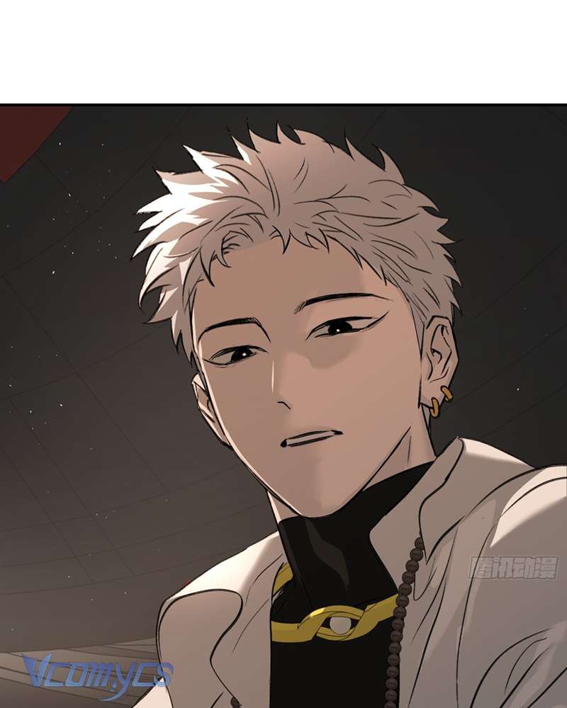 Ác Chi Hoàn Chapter 37 - Trang 4