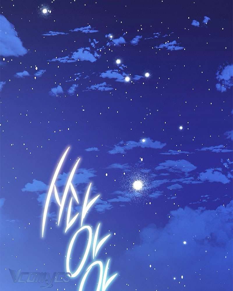 Hầu Gái Độc Quyền Của Hoàng Hậu Phản Diện Chap 80 - Trang 4