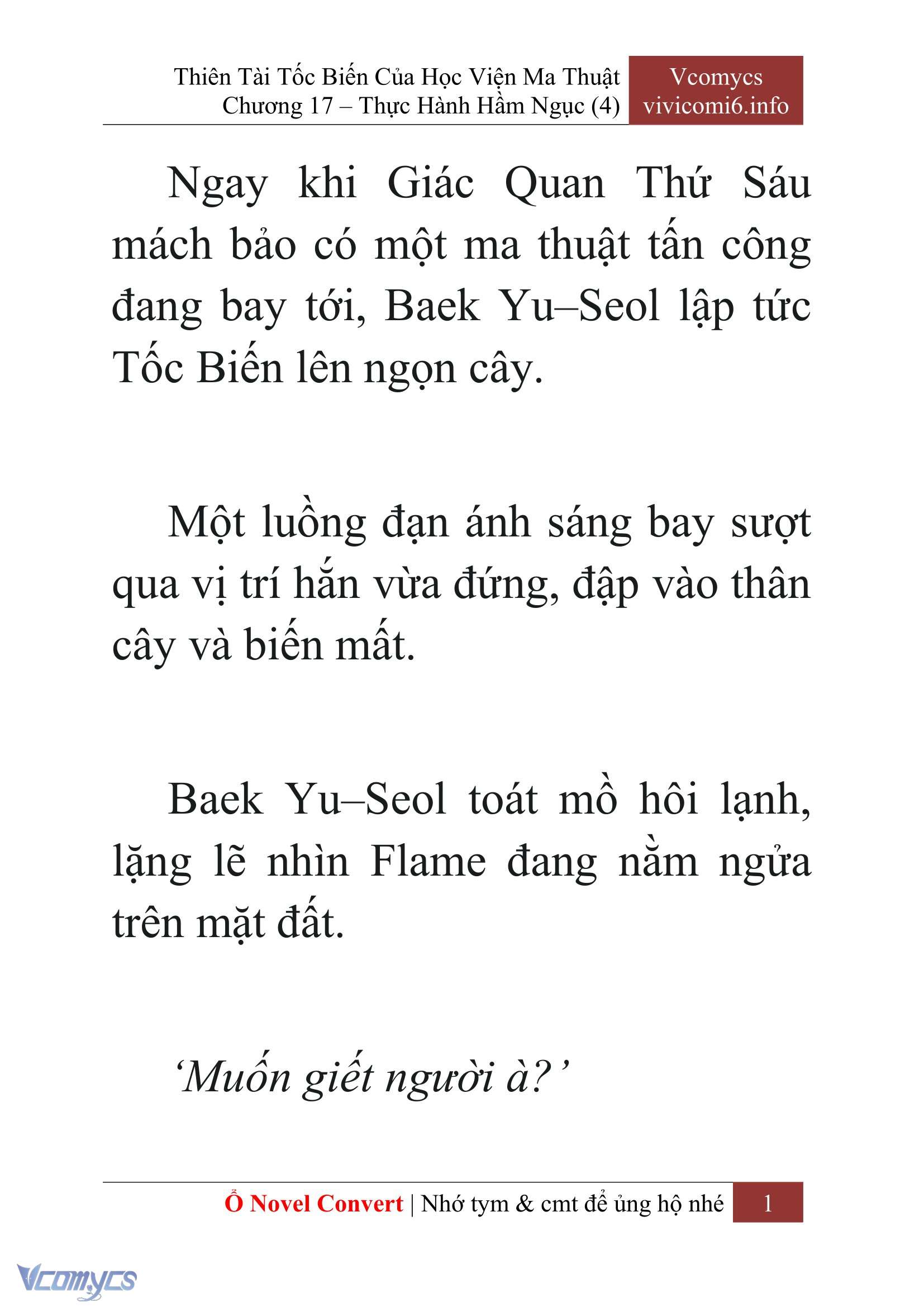 [Novel] Thiên Tài Tốc Biến Của Học Viện Ma Thuật Chap 17 - Trang 2