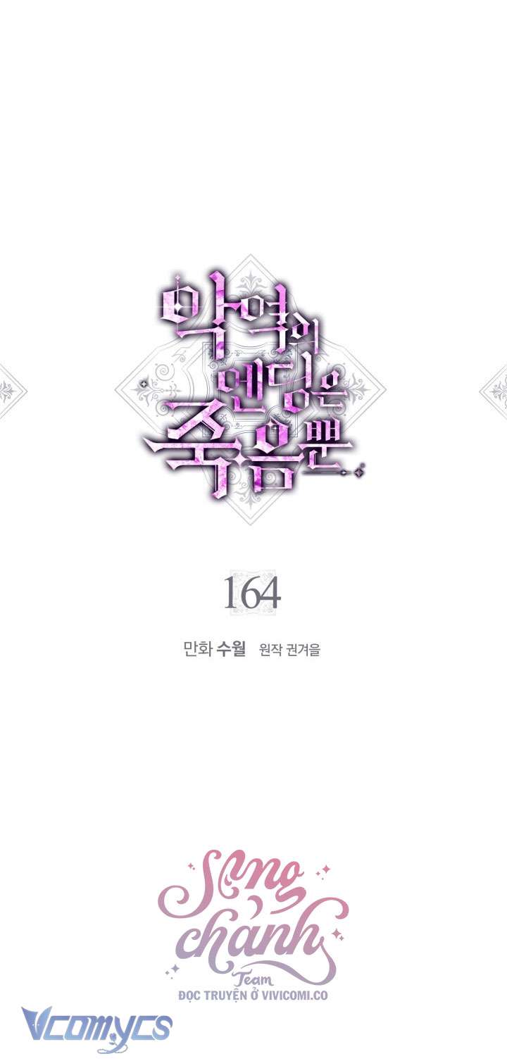 Kết Cục Của Nhân Vật Phản Diện Chỉ Có Thể Là Cái Chết Chap 164 - Trang 4