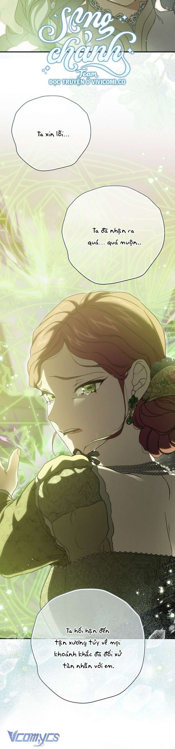 Lại Một Lần Nữa Hướng Về Ánh Sáng Chap 109 - Trang 2