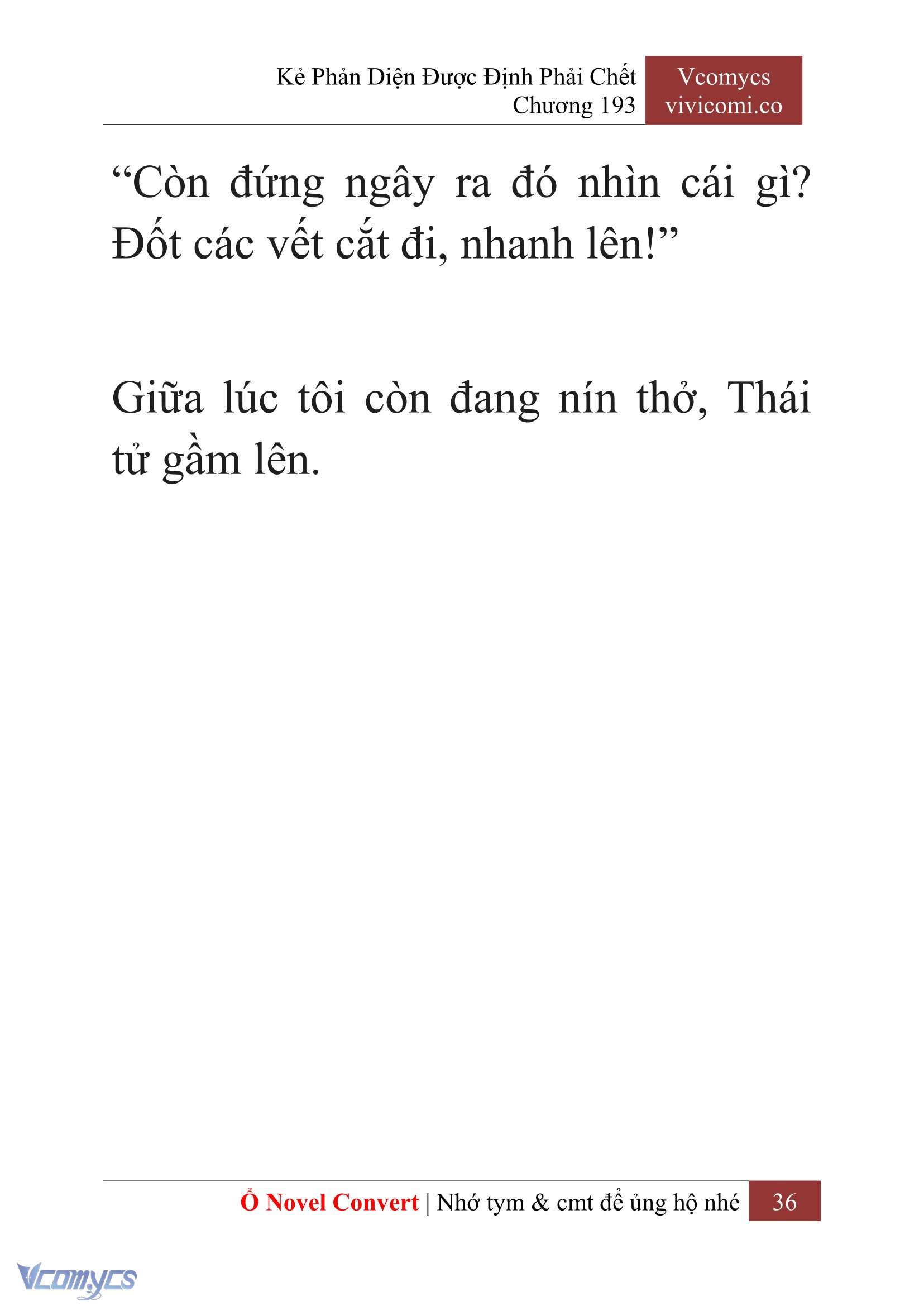 [Novel] Kẻ Phản Diện Được Định Phải Chết Chap 193 - Trang 2
