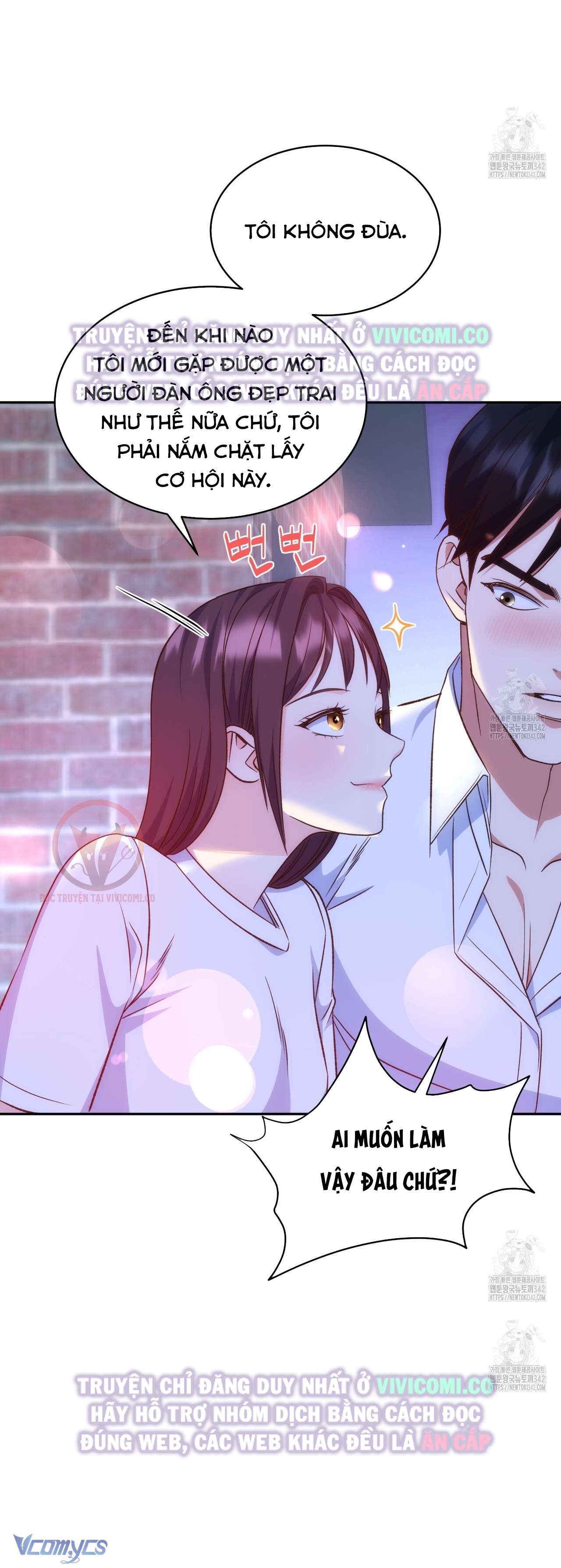 [18+] Sếp Của Anh Trai Tôi Đã Vượt Quá Giới Hạn Chap 28 - Trang 2