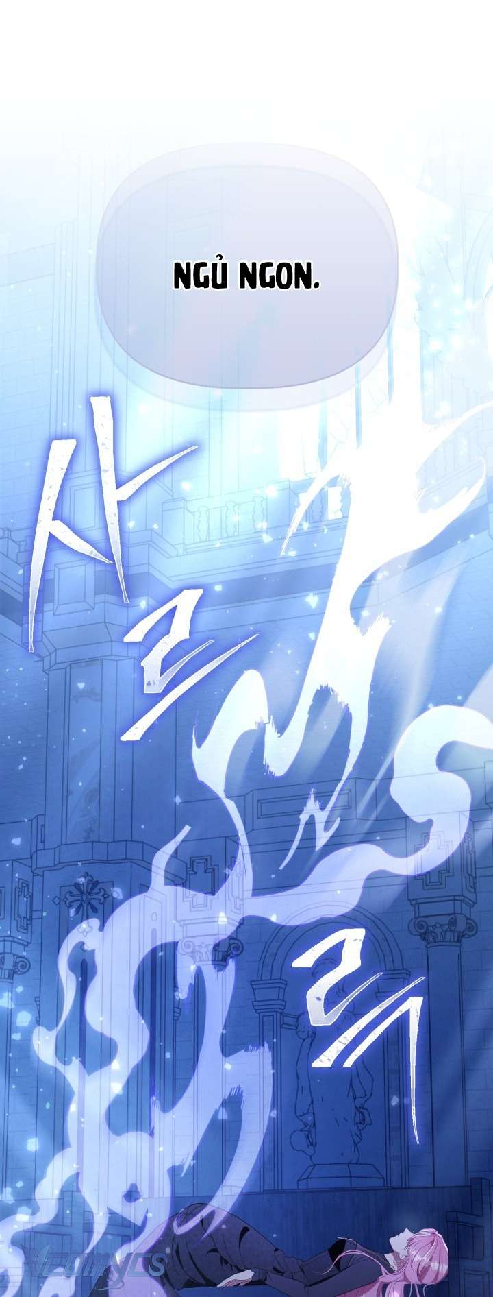 Sự Điều Trị Đặc Biệt Của Tinh Linh Chapter 118 - Next 