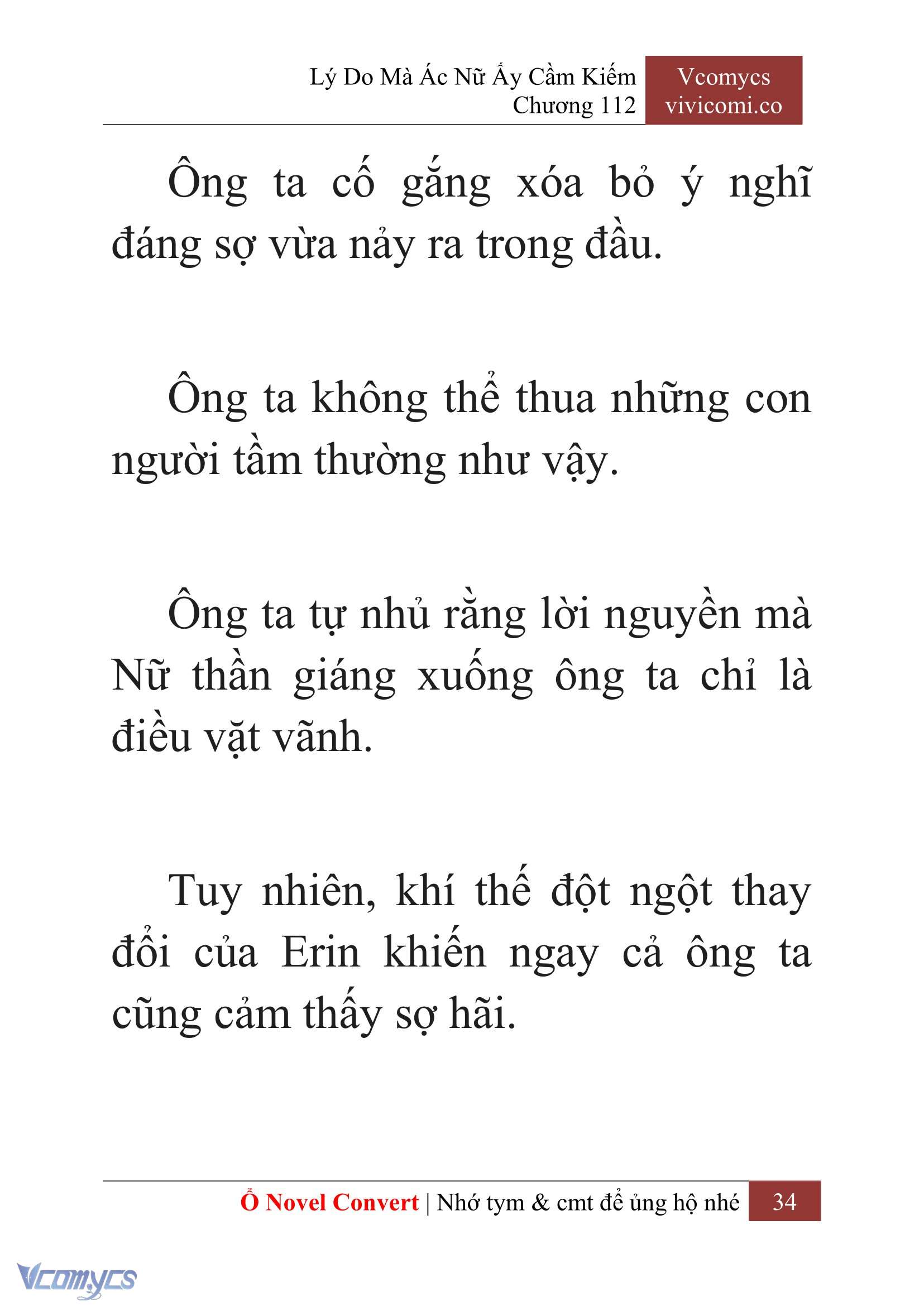[Novel] Lý Do Mà Ác Nữ Ấy Cầm Kiếm Chap 112 - Trang 2