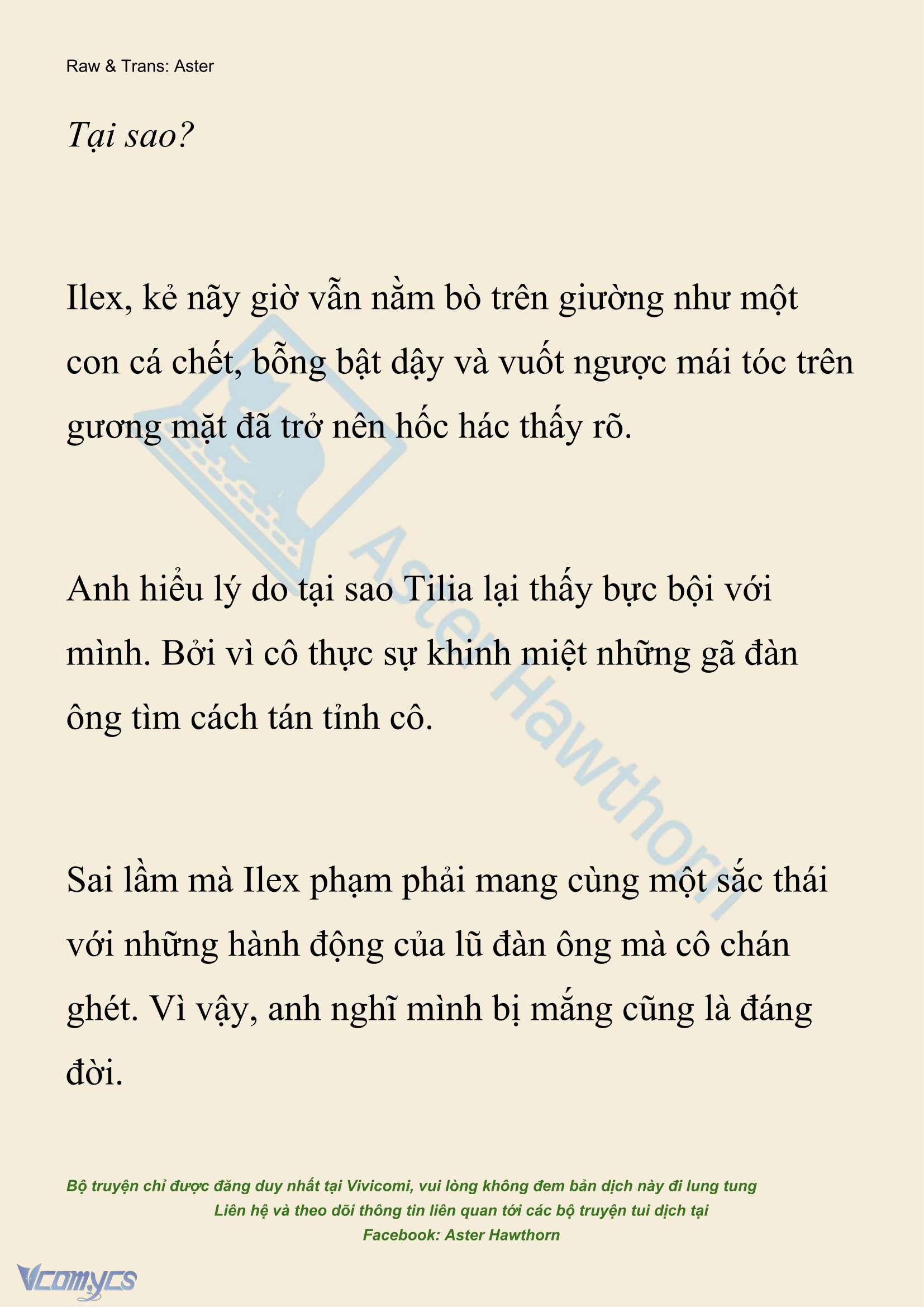 [NOVEL] Hồ Điệp Nuốt Chửng Sương Mù Chap 77 - Trang 2