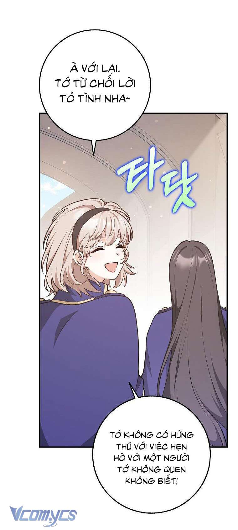 Tôi Thề Chúng Ta Chỉ Là Bạn Chapter 26 - Next Chapter 27