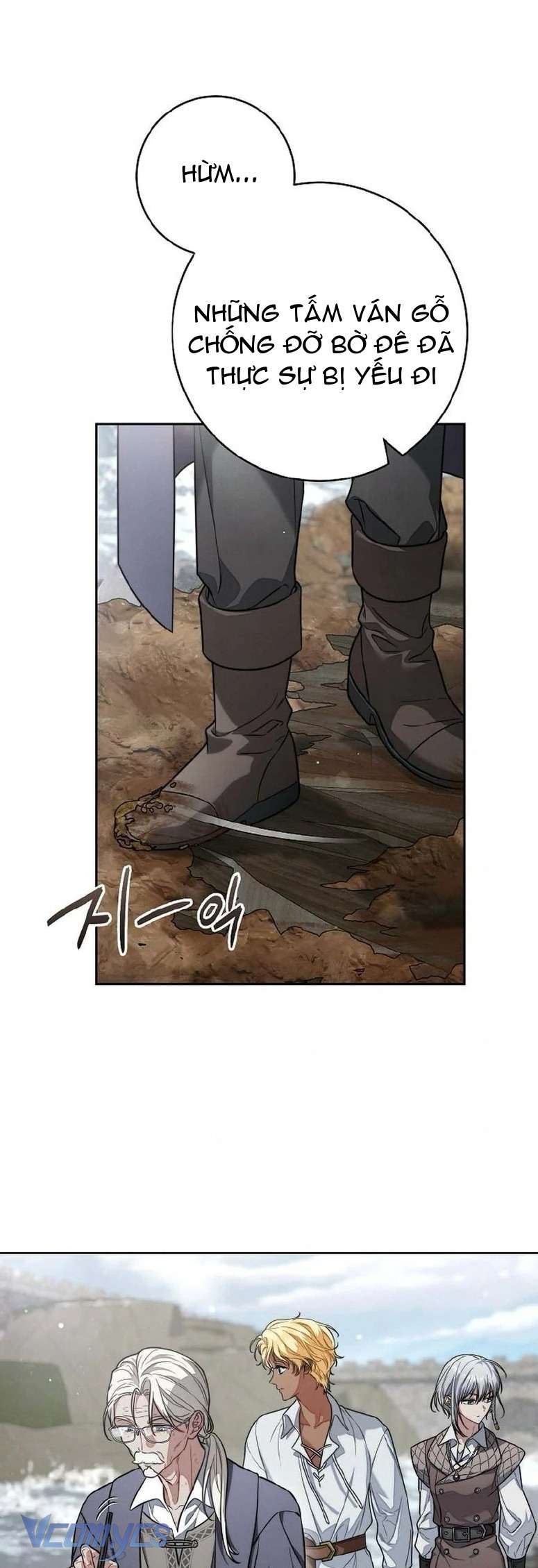 Hôn Nhân Vụ Lợi 2: Bản Tình Ca Không Thể Quên Chap 6 - Trang 2