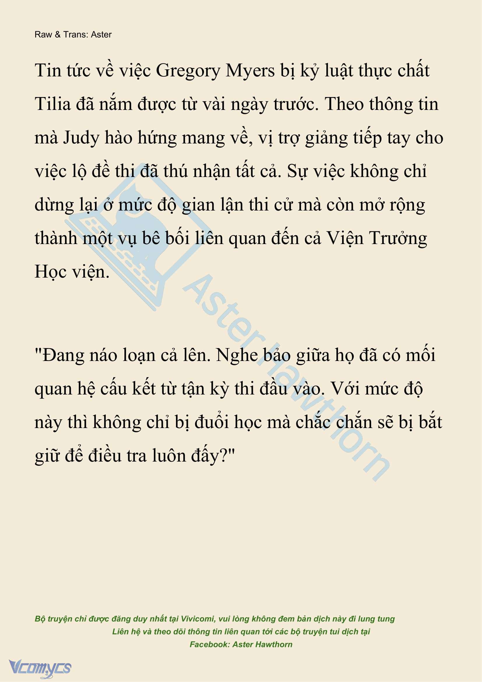 [NOVEL] Hồ Điệp Nuốt Chửng Sương Mù Chap 21 - Trang 2