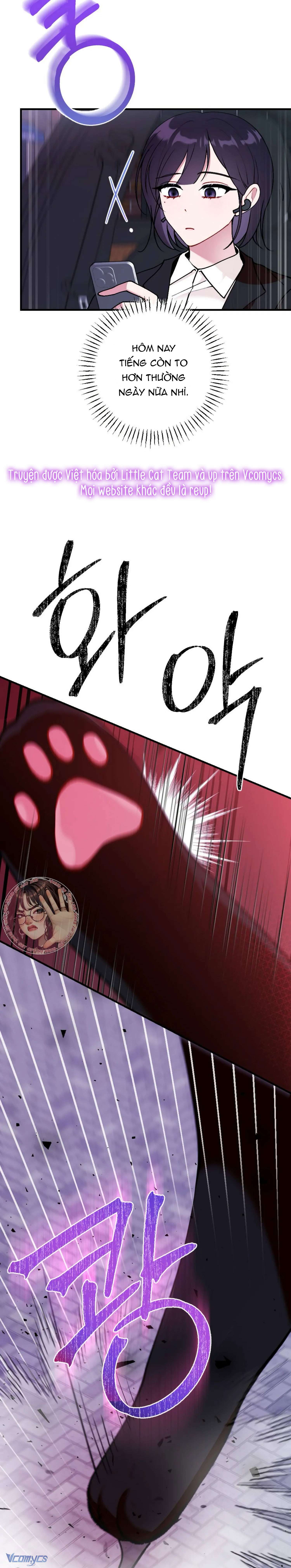 Bạn Thời Thơ Ấu Là Guide! Chap 14 - Next Chap 15