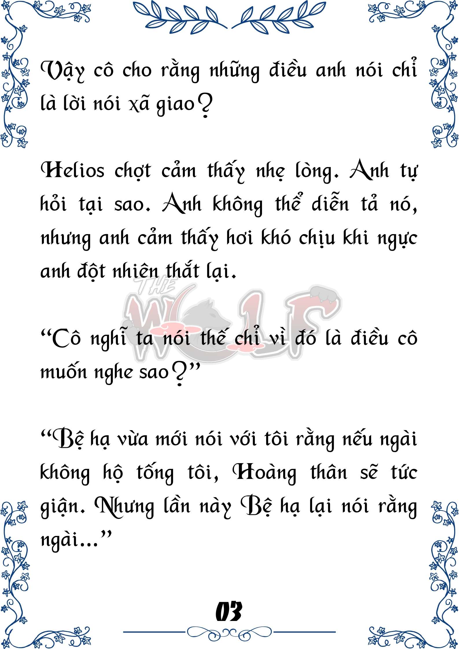 Tôi Trở Thành Gia Sư Của Cặp Song Sinh Hoàng Gia Chap 89 - Trang 2