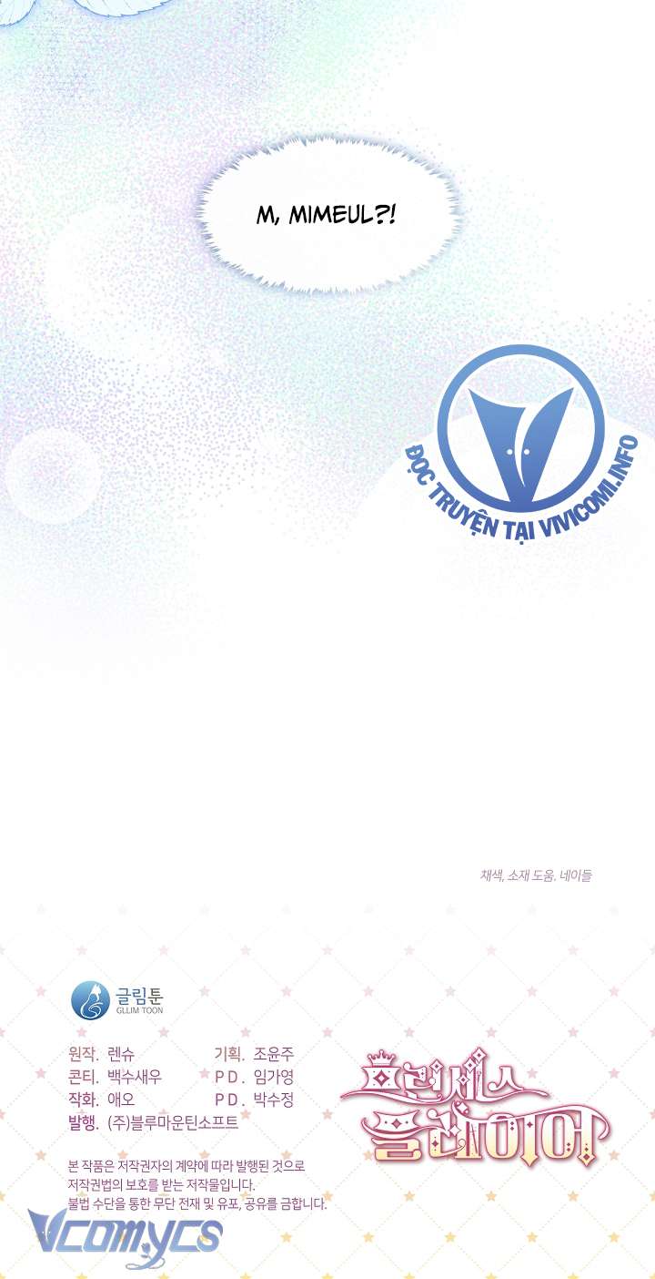 Công Chúa Là Người Chơi Chap 51 - Trang 2