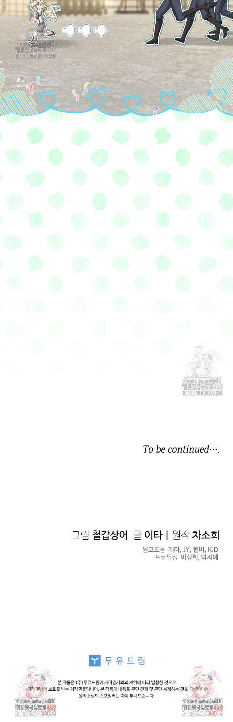 Bé Con Tinh Nghịch Muốn Nổi Loạn Chap 12 - Trang 2