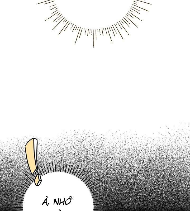 Có Hiểu Lầm Là Tôi Đang Hẹn Hò Với Kẻ Xấu Chap 8 - Trang 2