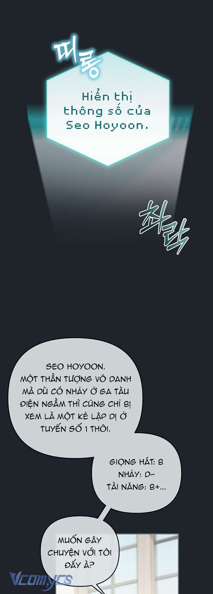 PD Rác Rưởi Sống Sót Với Thân Phận Thần Tượng Chap 2 - Trang 2