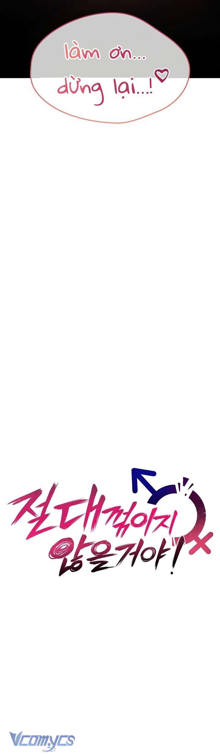 Tôi Sẽ Không Bị Khuất Phục Đâu Chap 4 - Trang 2