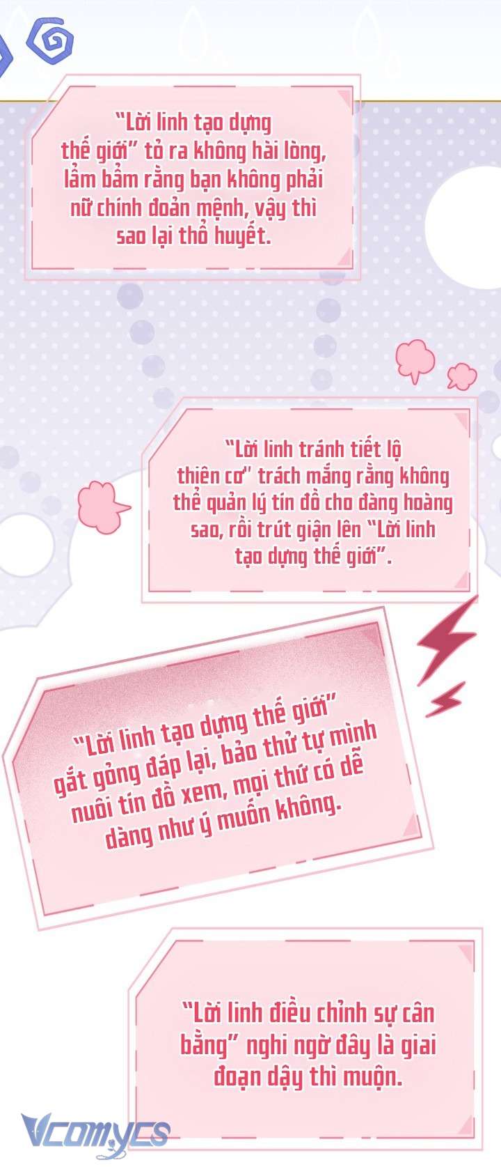 Sự Điều Trị Đặc Biệt Của Tinh Linh Chapter 118 - Next 