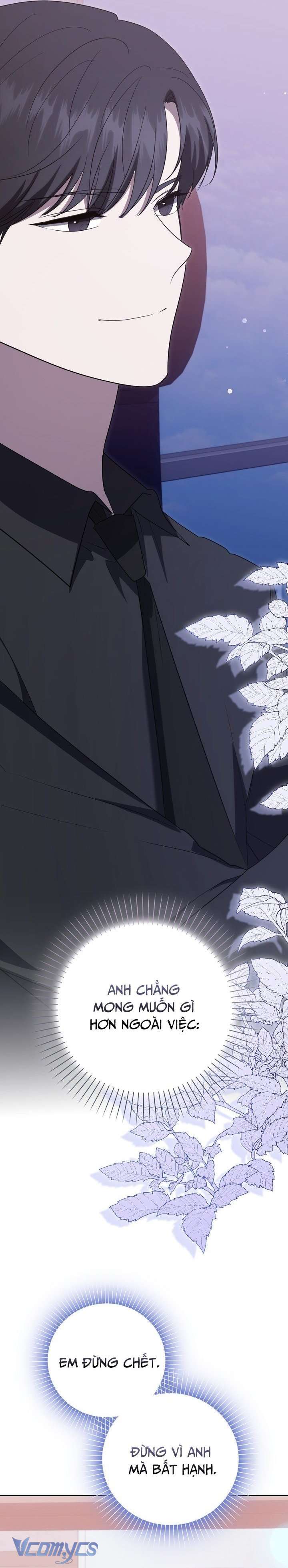 Bạn Trai Nhân Vật Chính Ám Ảnh Tôi Chap 77 - Trang 3