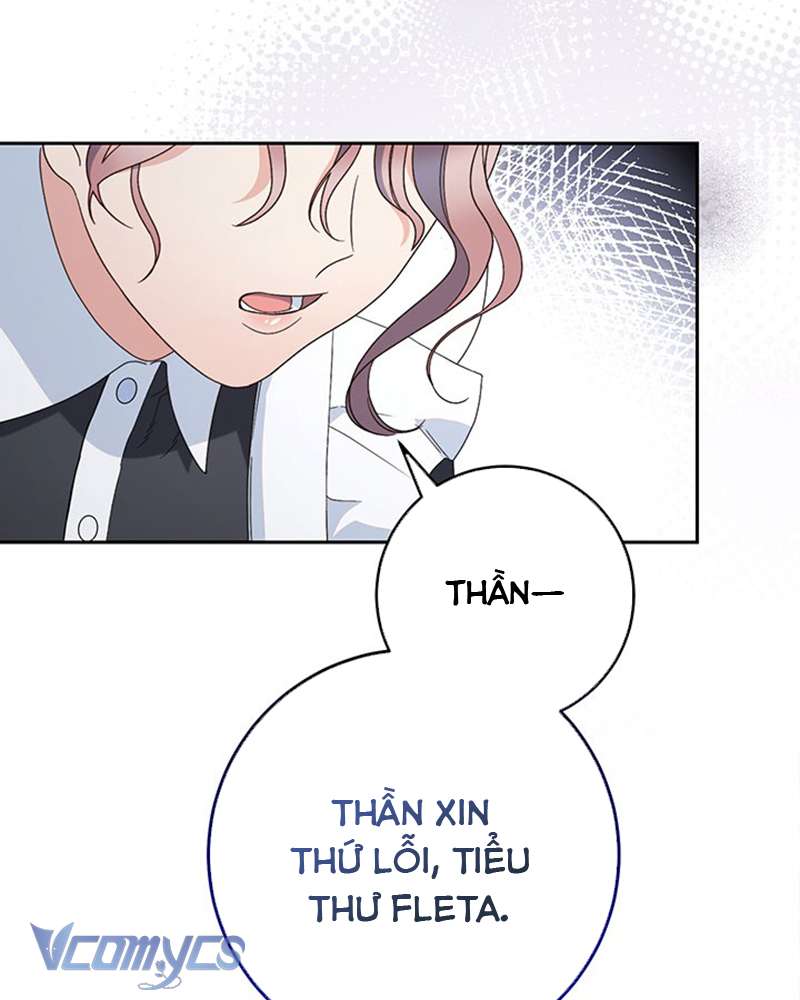 Tôi Đã Nuôi Dạy Em Gái Mình Một Cách Hoàn Hảo Chapter 22 - Trang 4