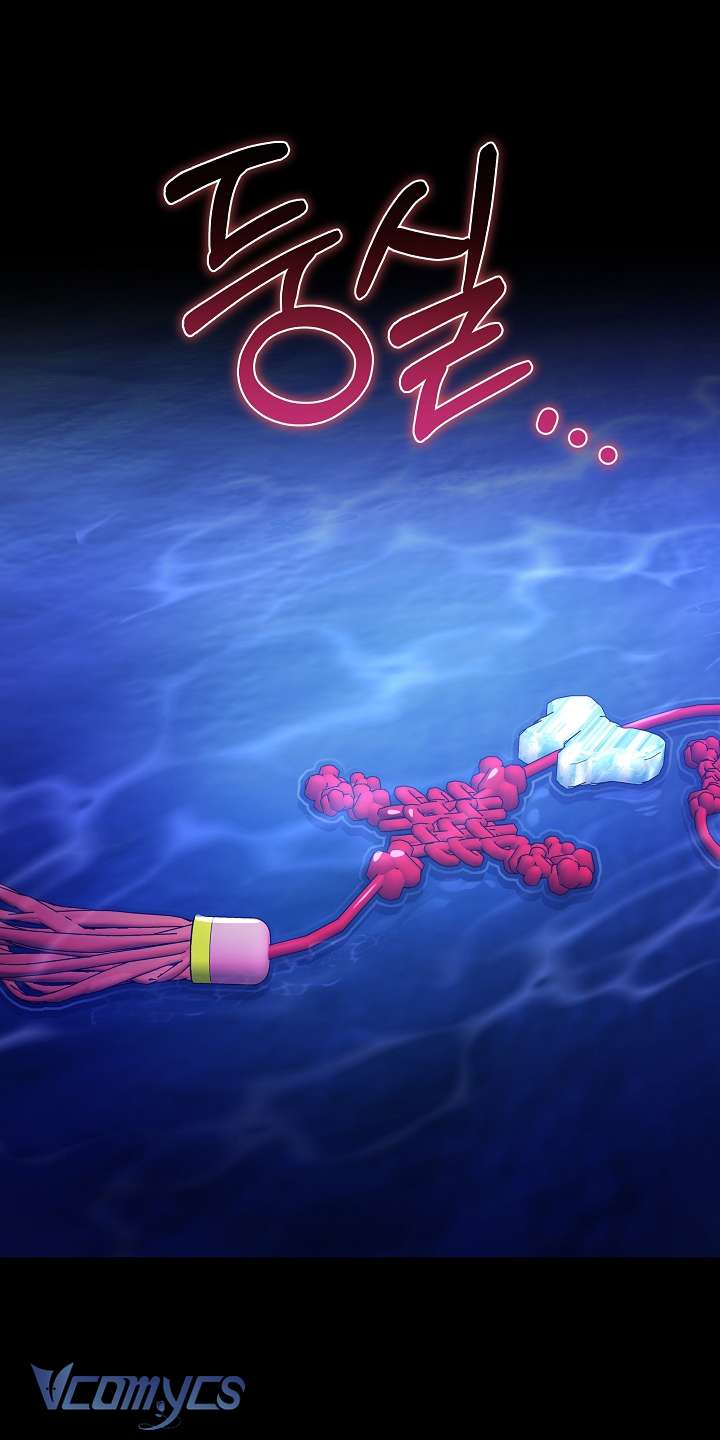 [18+] Biên Niên Sử Xuân Họa Thời Joseon Chap 46 - Trang 2