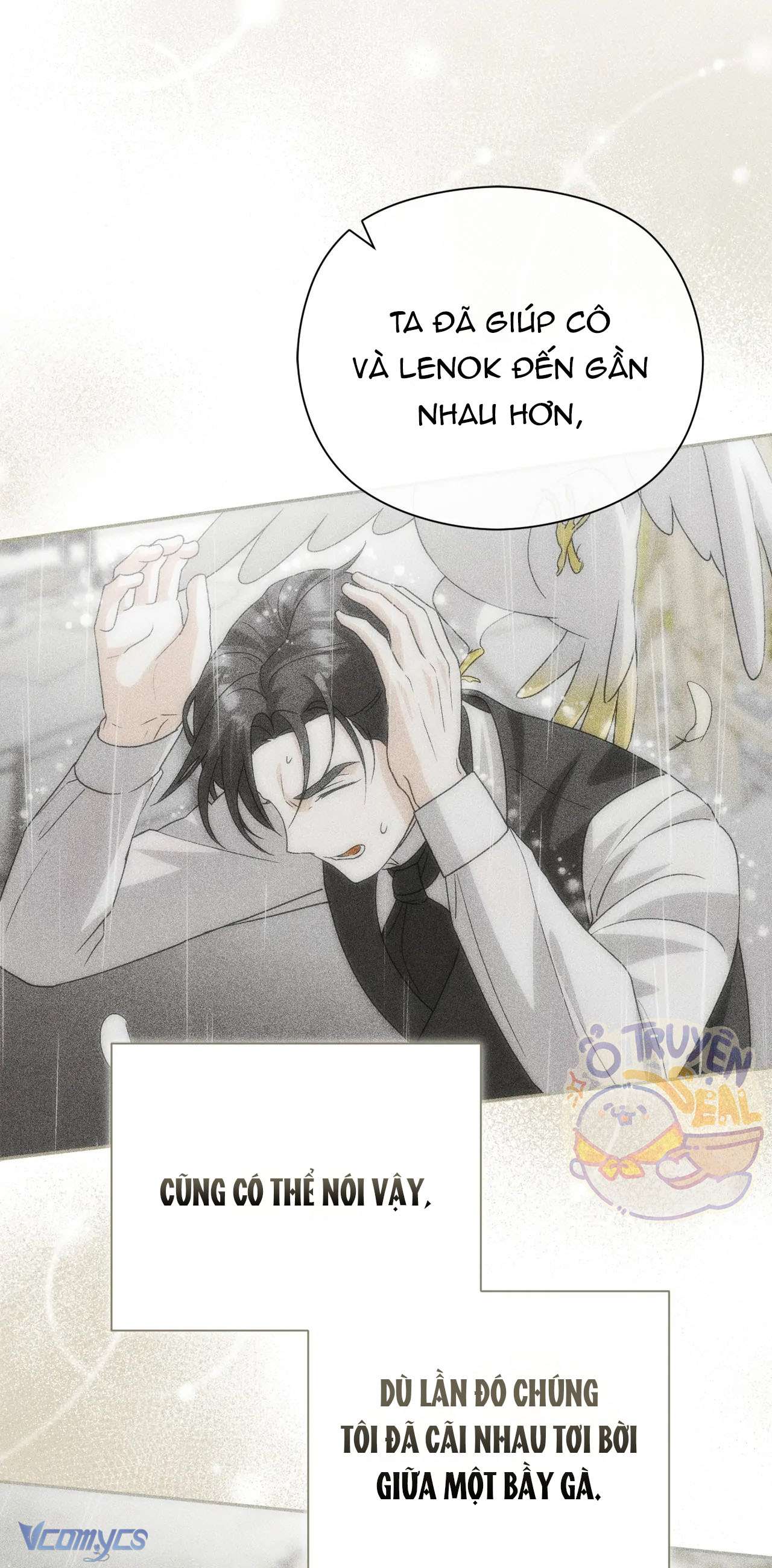 Nàng Công Chúa Trong Chuồng Gà Chap 43 - Trang 3