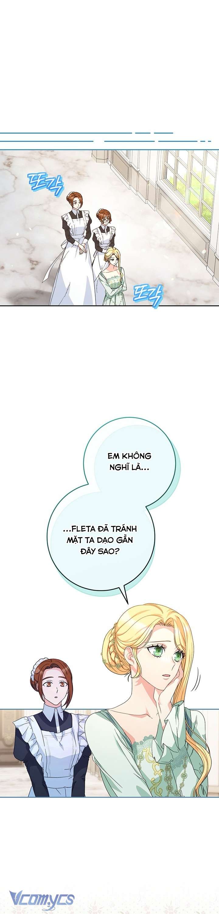 Tôi Đã Nuôi Dạy Em Gái Mình Một Cách Hoàn Hảo Chapter 21 - Trang 4