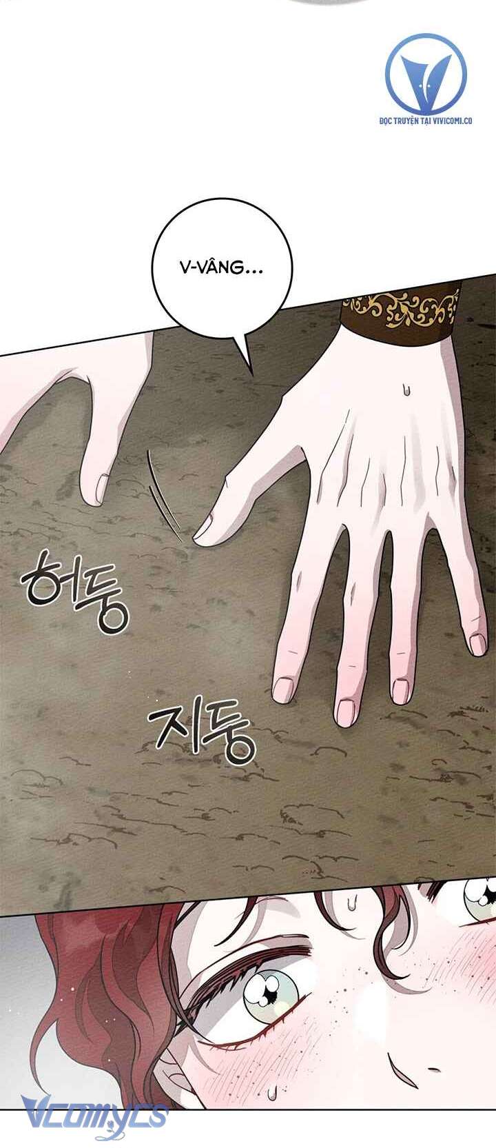 Dưới Bóng Cây Sồi Chap 95 - Trang 3