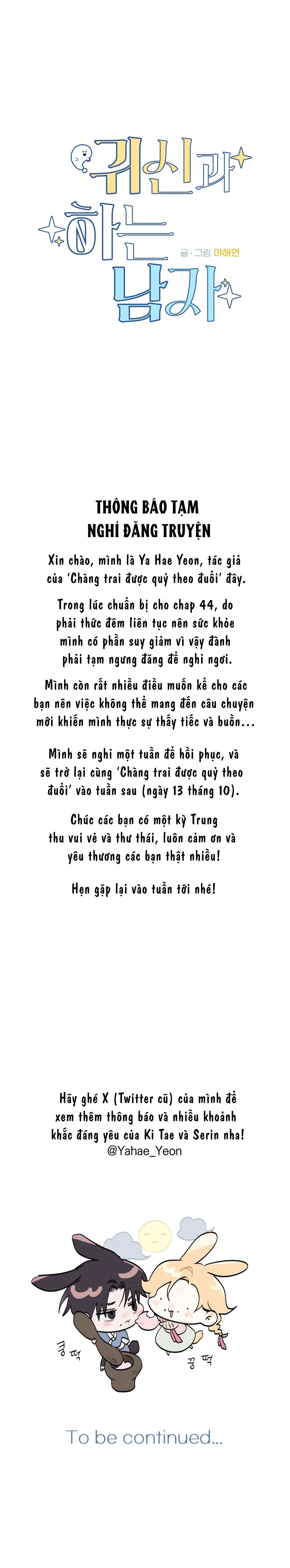 [ 18+ ] Người Đàn Ông Được Quỷ Theo Đuổi Chap 43.5 - Trang 2