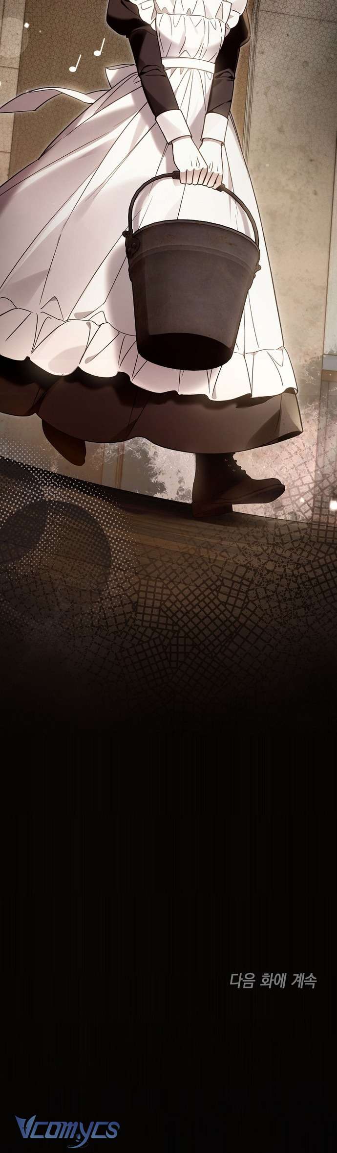 Độc Chiếm Sủng Ái Của Công Chúa Út, Mọi Người Đều Say Mê Tôi. Chap 31 - Trang 4