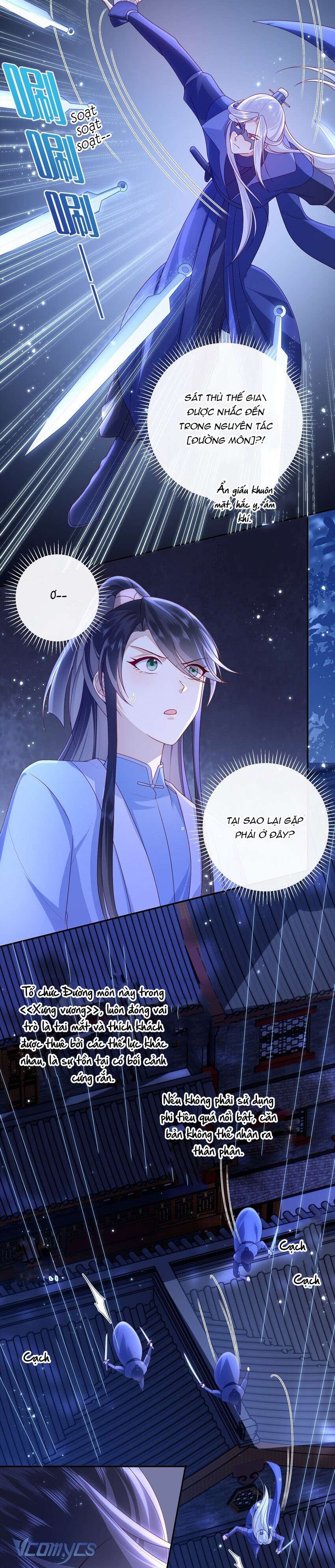 Đại Lão Phải Gả Cho Phu Quân Mù! Chap 45 - Trang 2