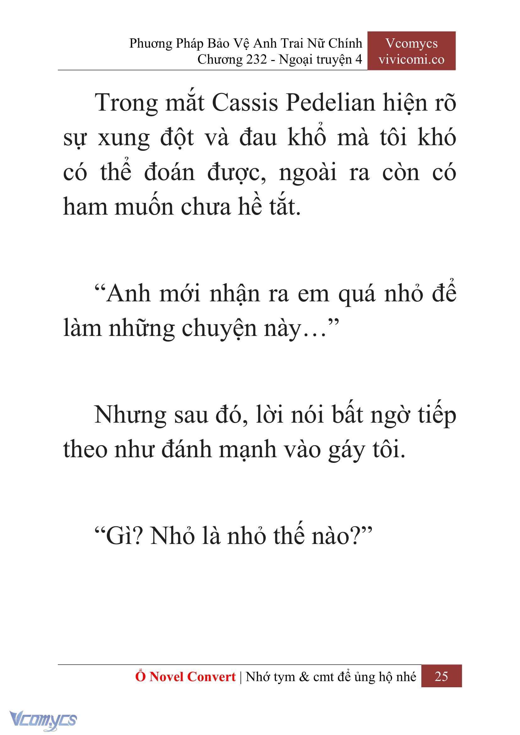 [Novel] Phương Pháp Bảo Vệ Anh Trai Nữ Chính Chap 232 - Trang 2