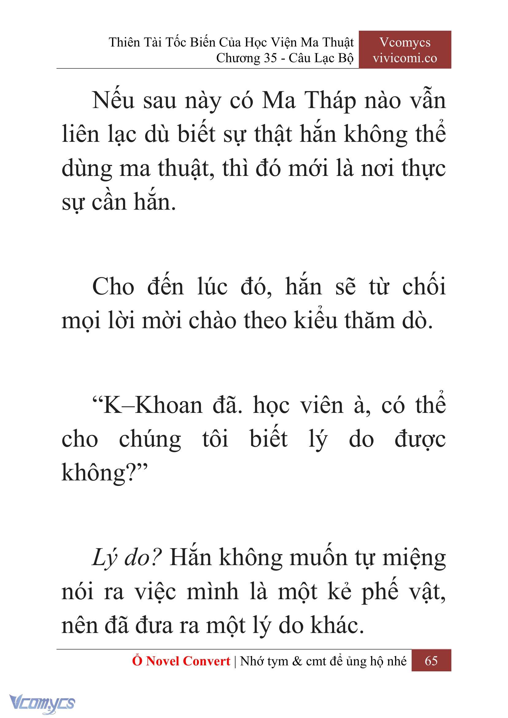 [Novel] Thiên Tài Tốc Biến Của Học Viện Ma Thuật Chap 35 - Trang 2