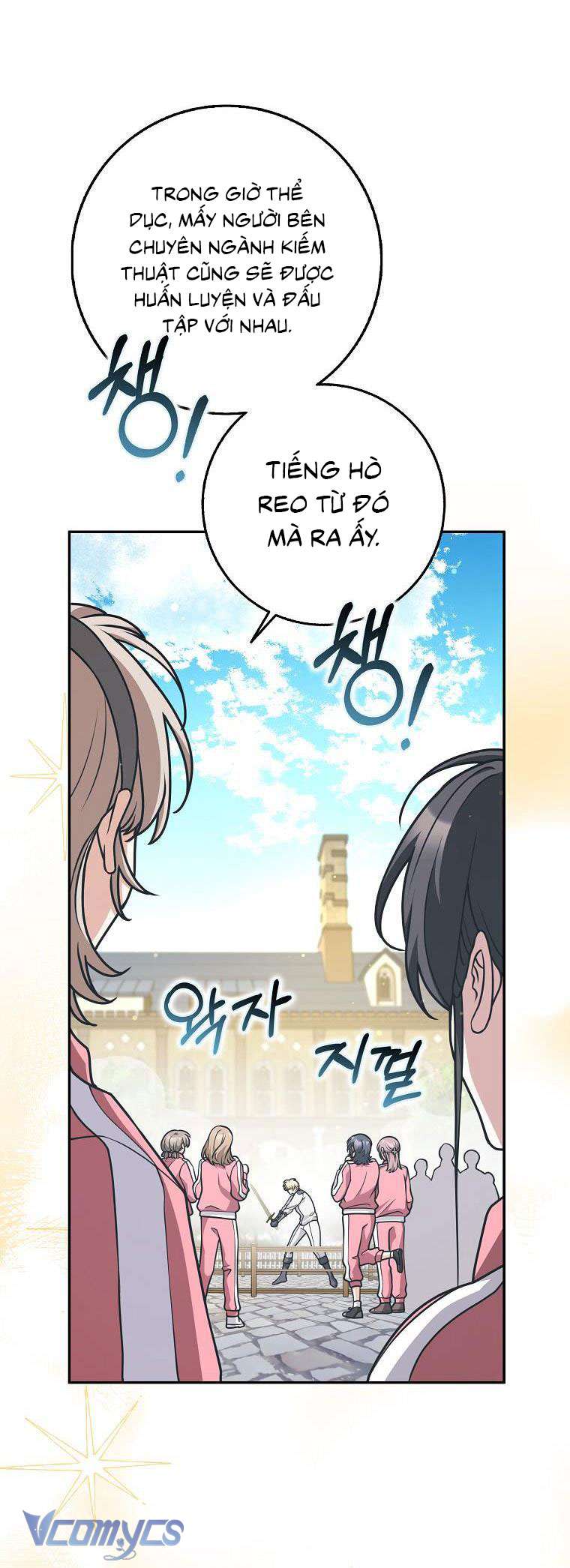 Tôi Thề Chúng Ta Chỉ Là Bạn Chapter 52 - Next Chapter 53