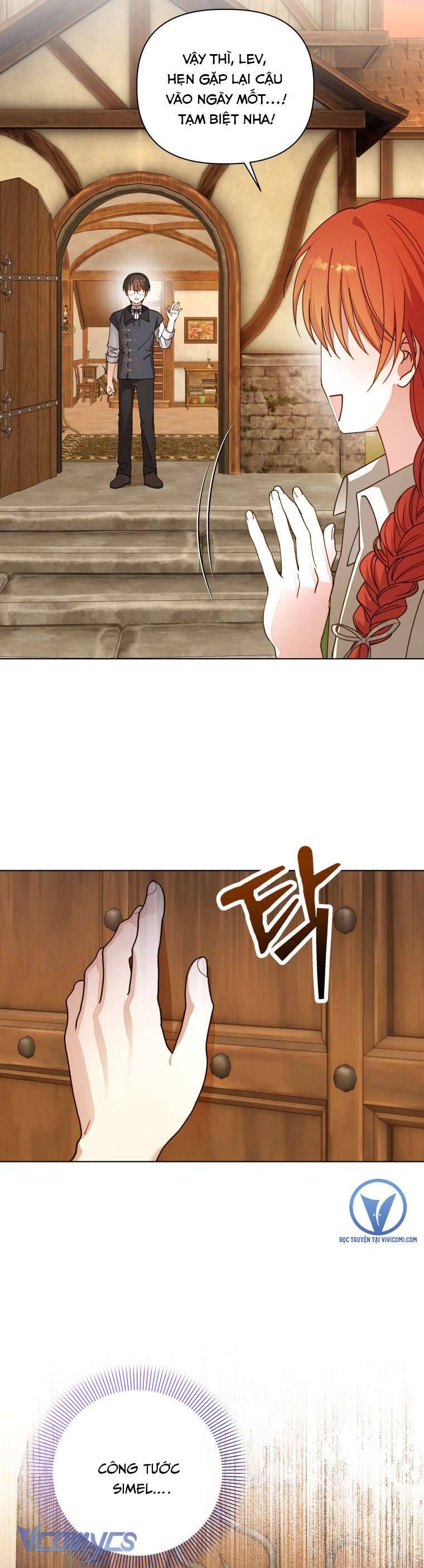 Mọt Sách Là Bạo Quân Chap 32 - Trang 3