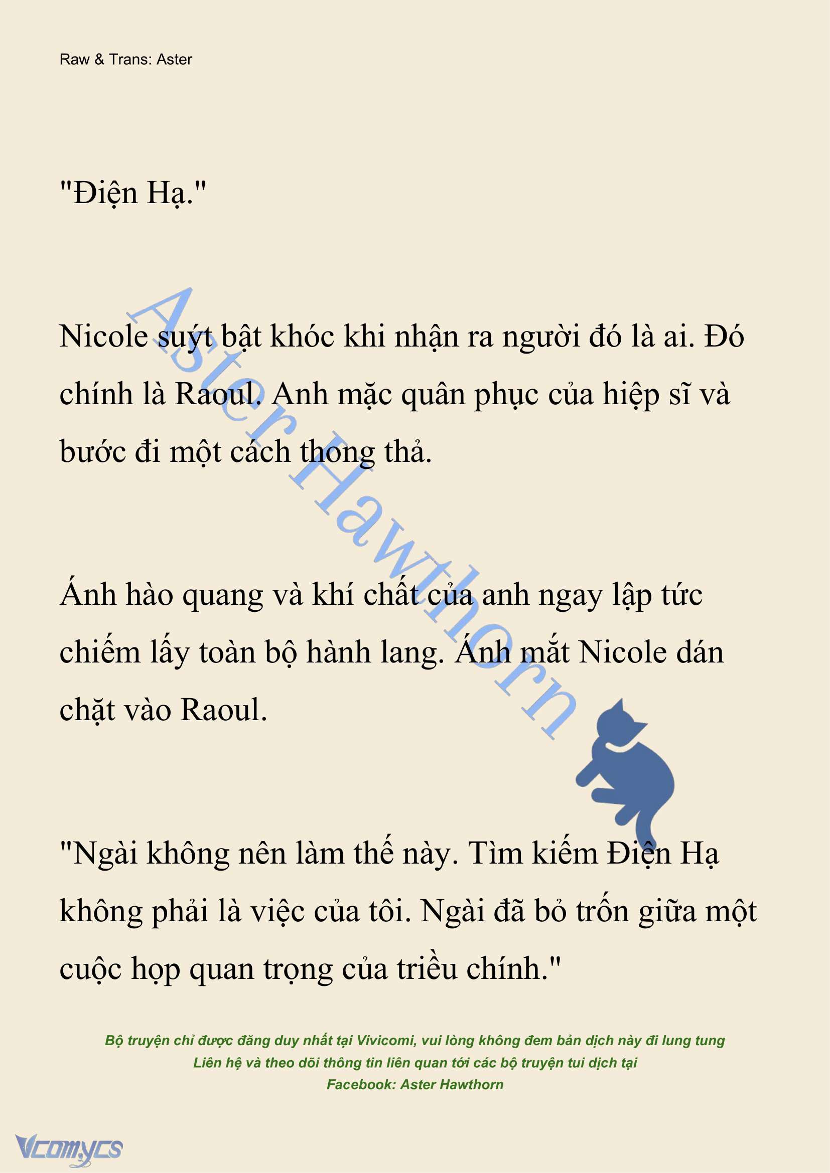 [NOVEL] Giết Cuộc Hôn Nhân Này Chap 106 - Trang 2
