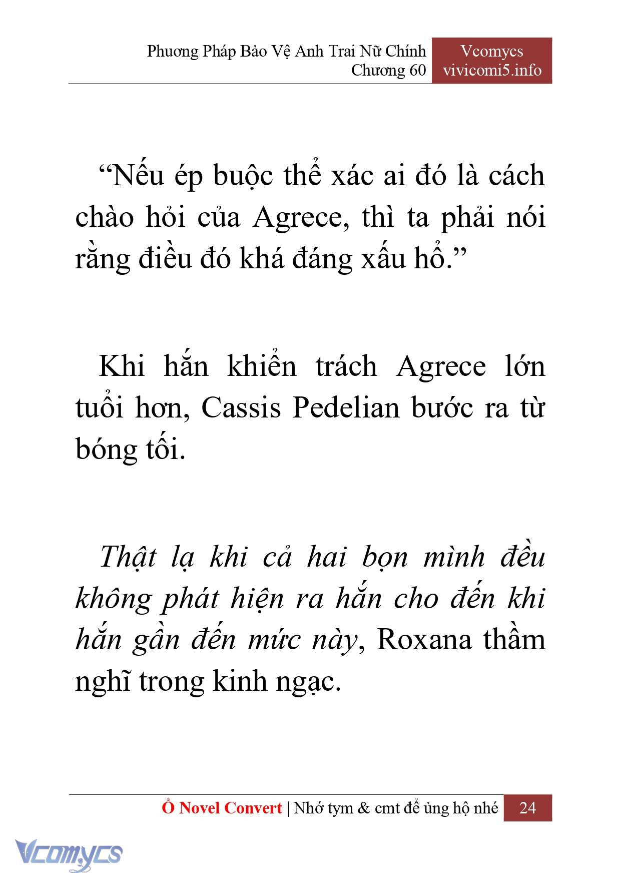 [Novel] Phương Pháp Bảo Vệ Anh Trai Nữ Chính Chap 60 - Trang 2
