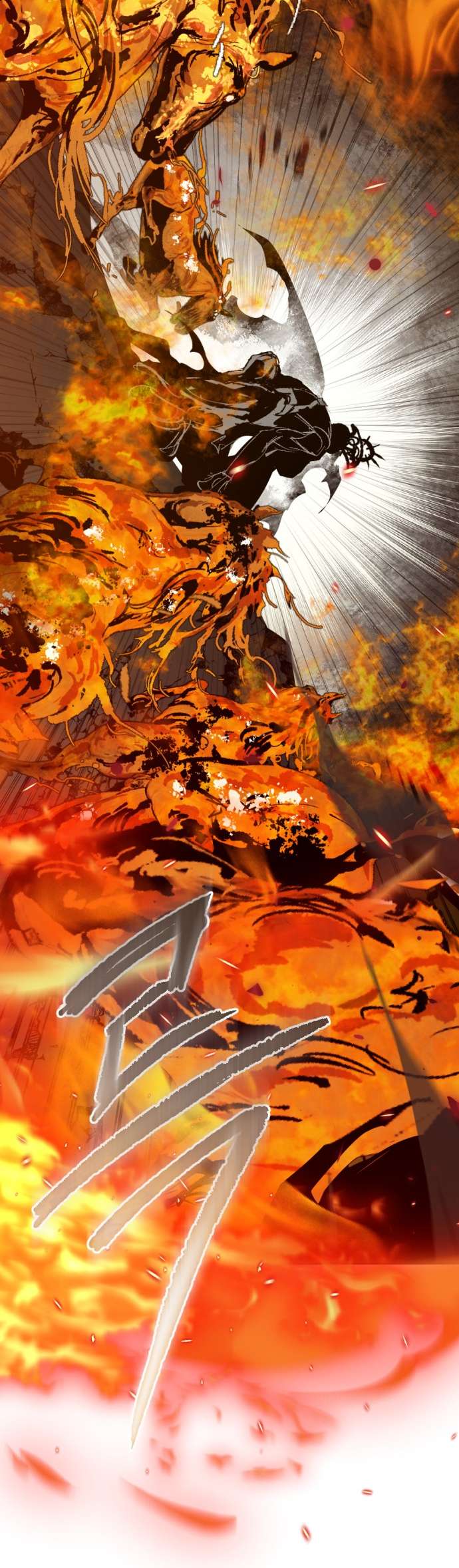 Lời Thú Nhận Của Chúa Tể Bóng Tối Chap 127 - Trang 3