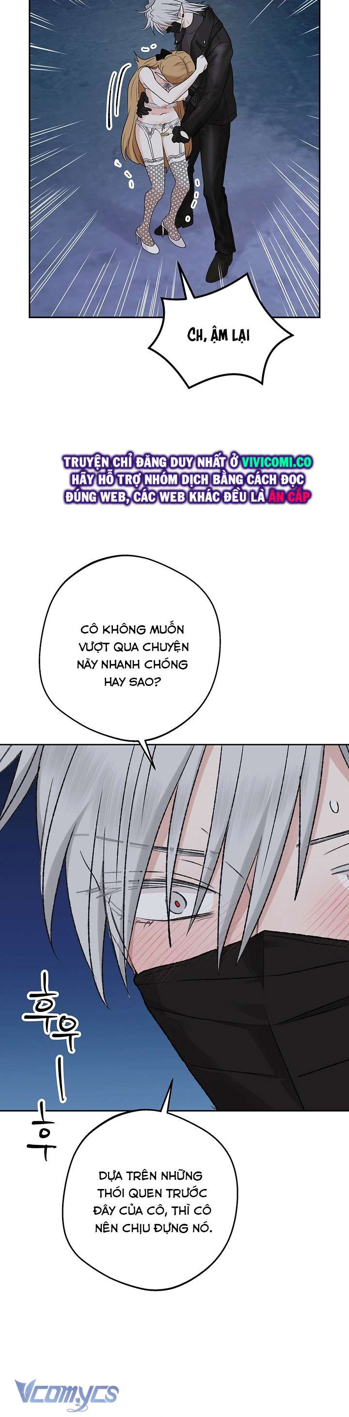 [18+] Yêu Tinh Giao Phối Chap 45 - Trang 2